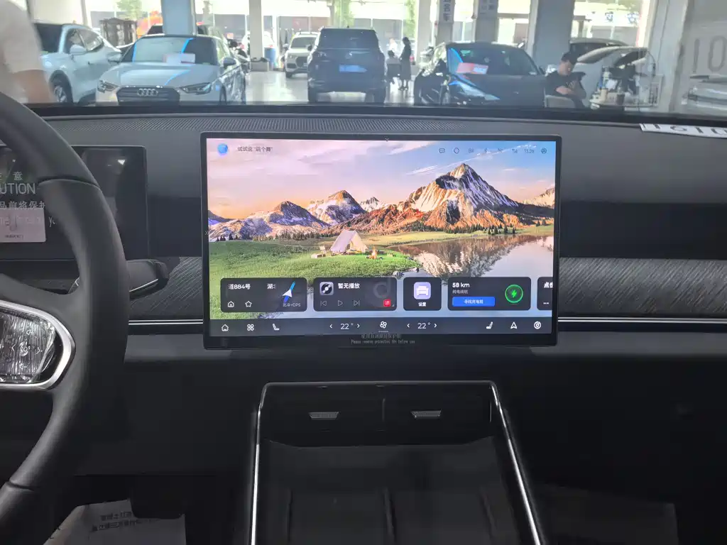 Fengyun T9 风云T9 2025款 120 长续航版旗舰型 5座 磷酸铁锂