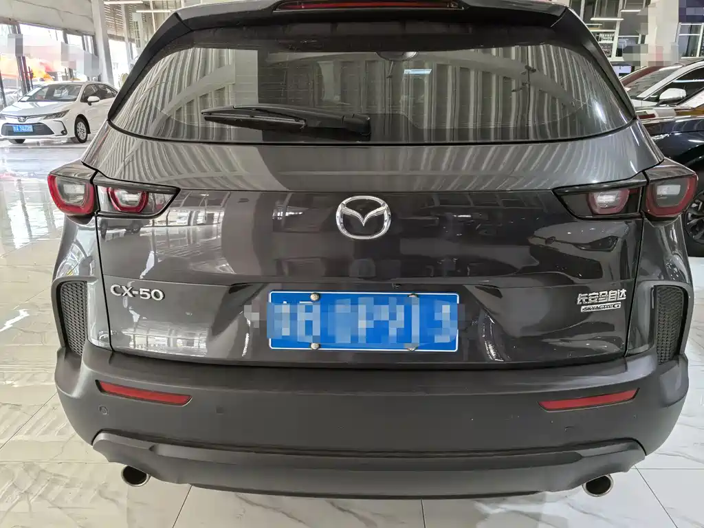 Mazda CX-50 2.0 L