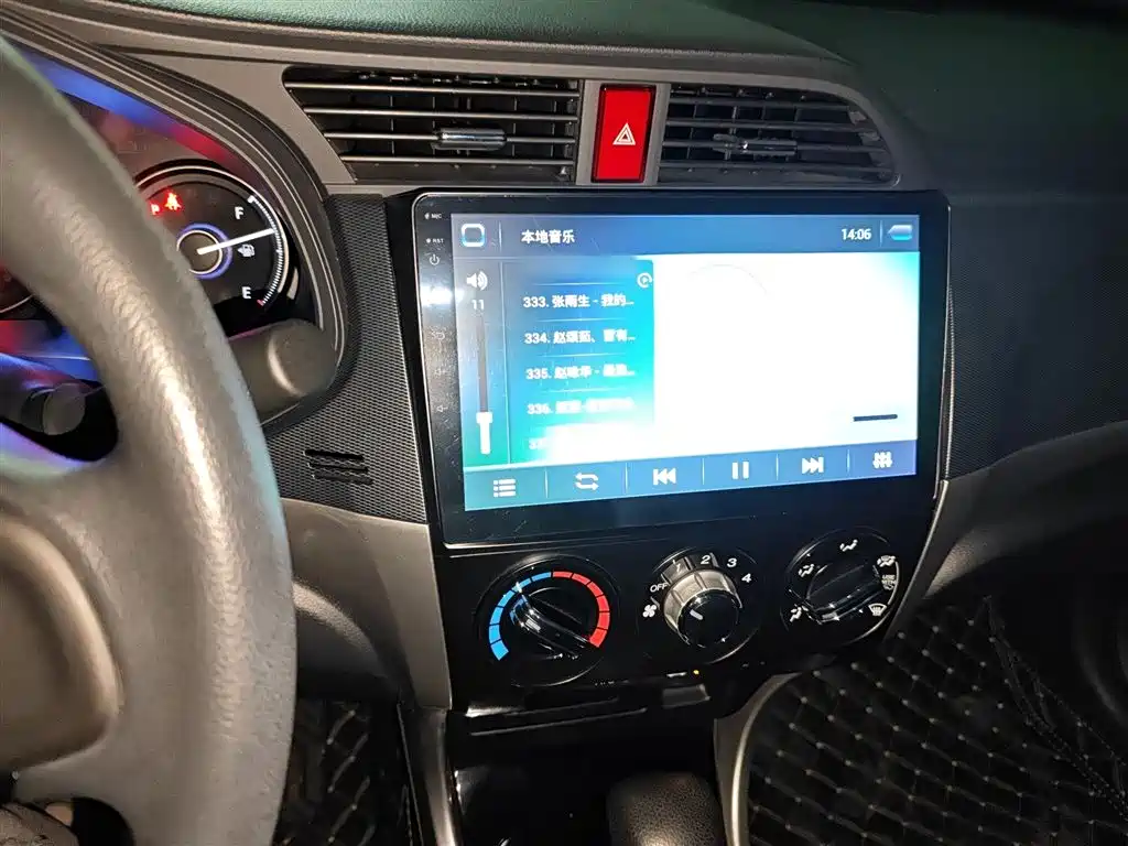 Crider 1.8 L CVT Comfort