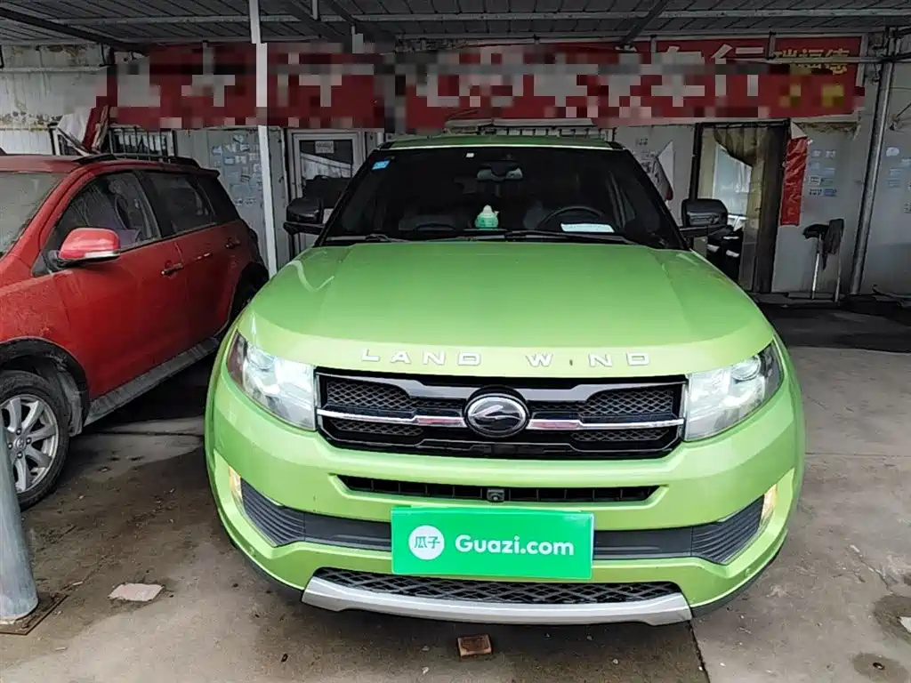 Landwind X7 2.0 T Panoramic Distinguished