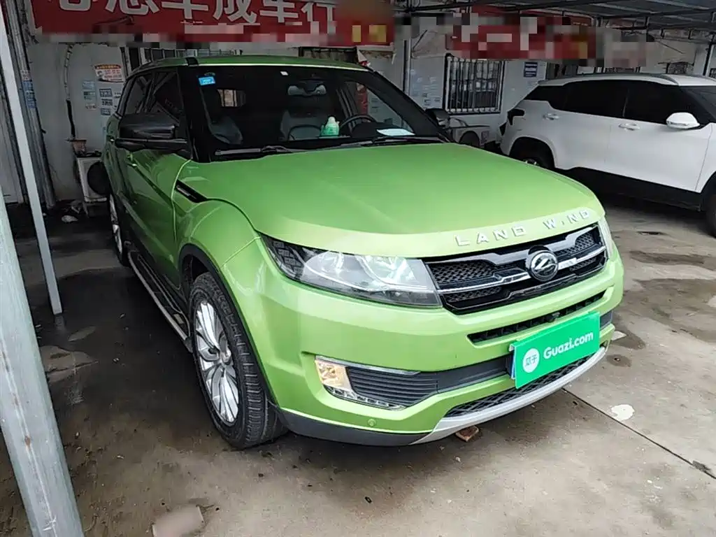 Landwind X7 2.0 T Panoramic Distinguished