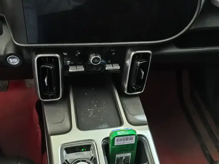 Haval Dargo 1.5 T DCT Collie