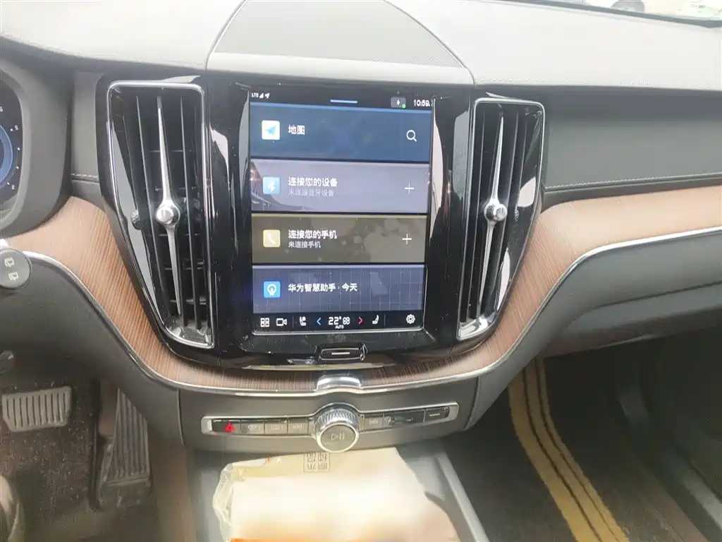 Volvo XC60 B5 4 WD Smart Vision Luxury
