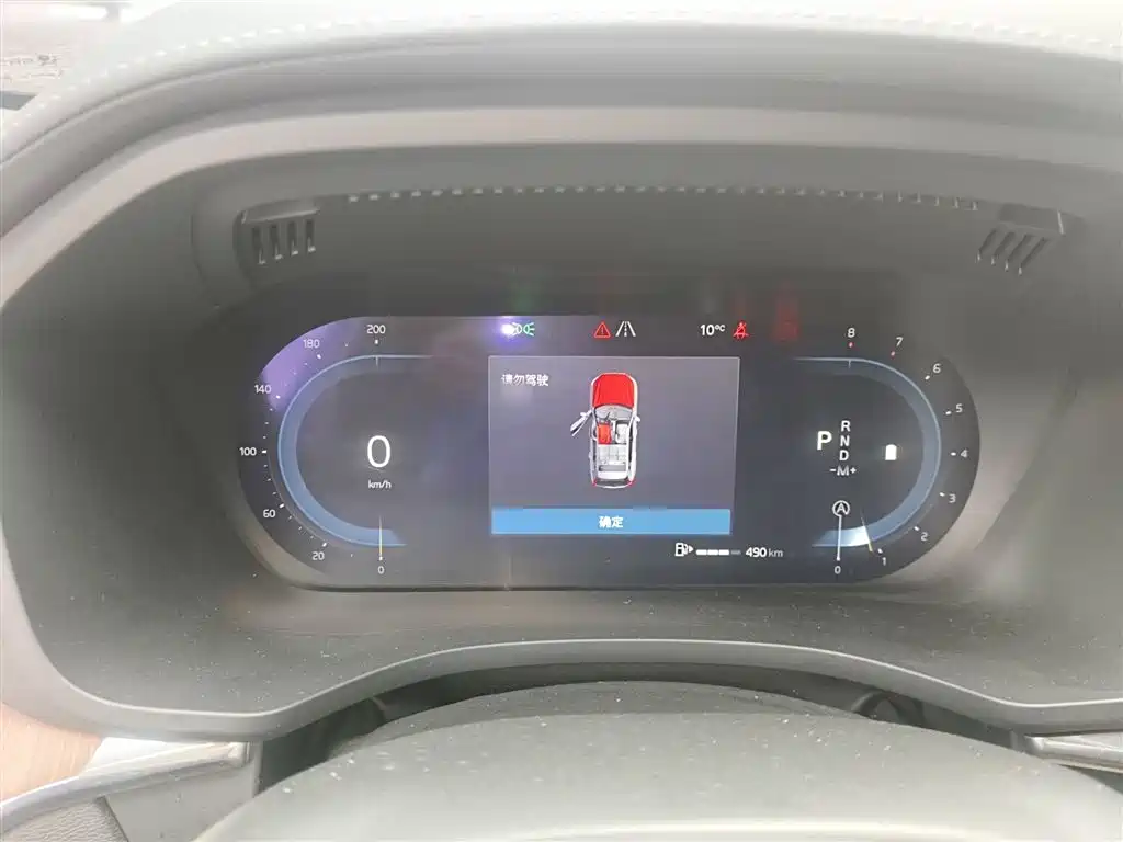 Volvo XC60 B5 4 WD Smart Vision Luxury