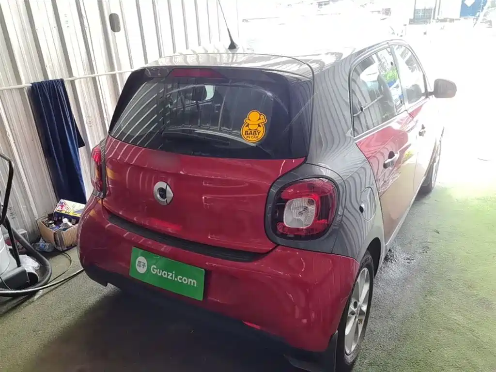 smart forfour 1.0 L 52 kW Agile
