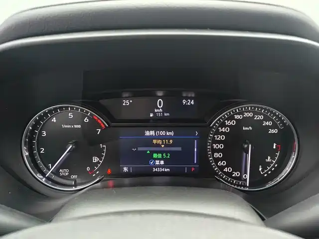 Cadillac CT4 28 T Luxury