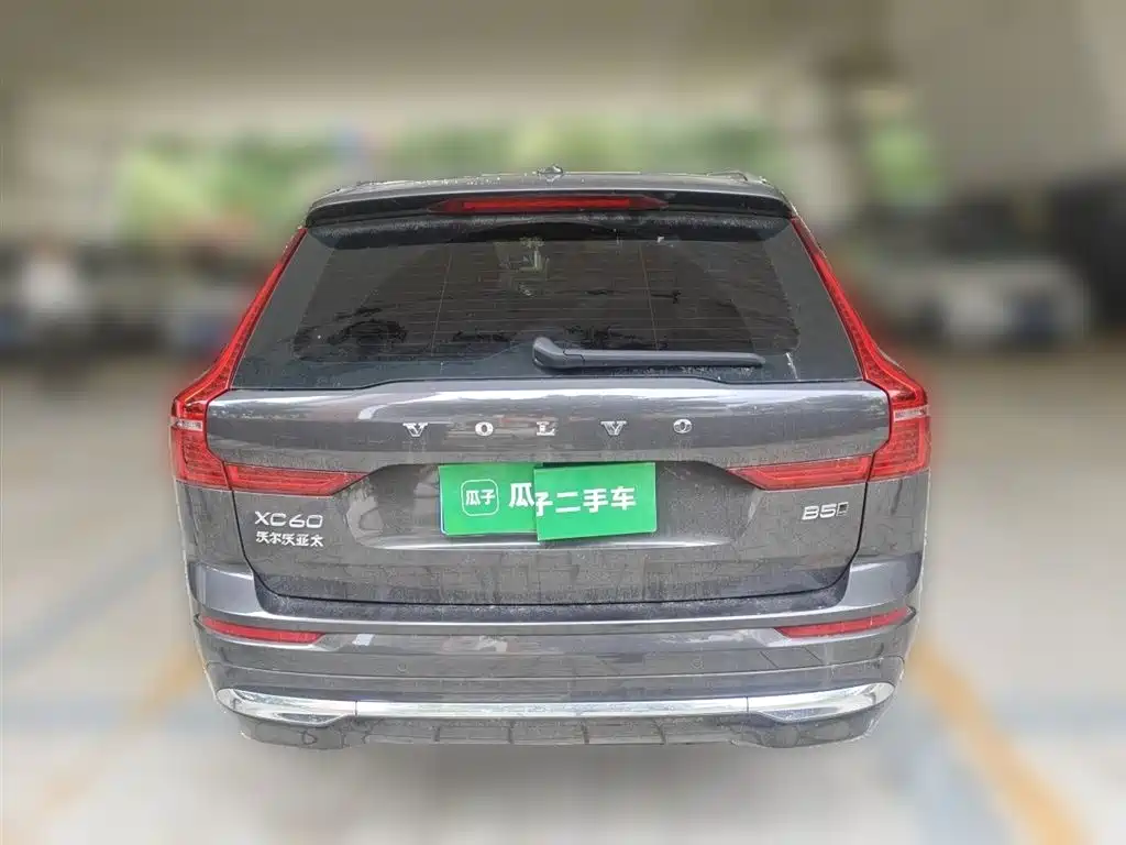 Volvo XC60 B5 4 WD Smart Vision Luxury