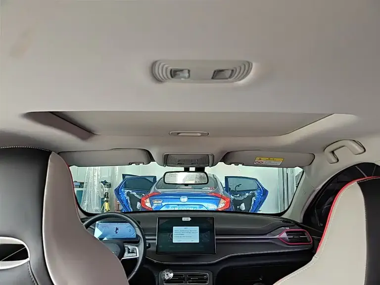 BYD Destroyer 05 DM-i 55 KM Luxury