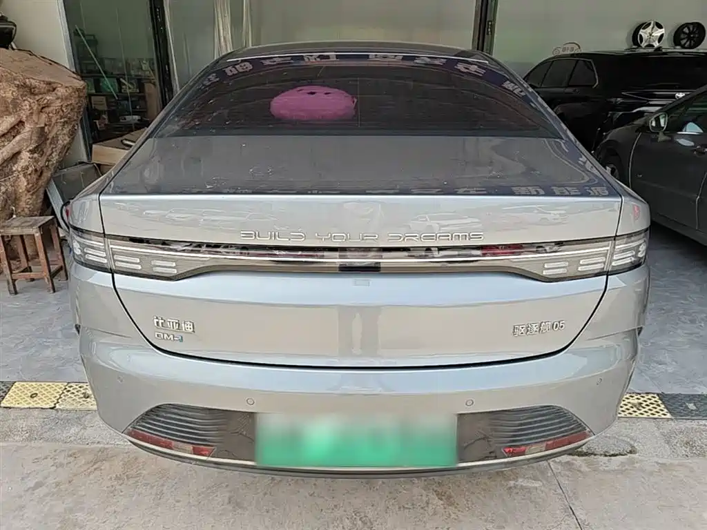 Destroyer 05 DM-i 55 KM Luxury