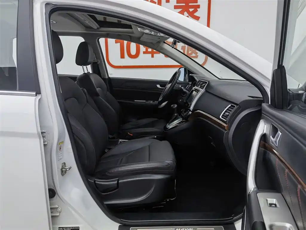 Haval H6 Sport 2.4 L Auto Elite
