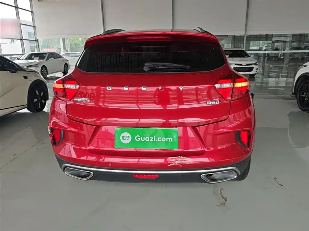 Emgrand GS 1.4 T CVT Elegant