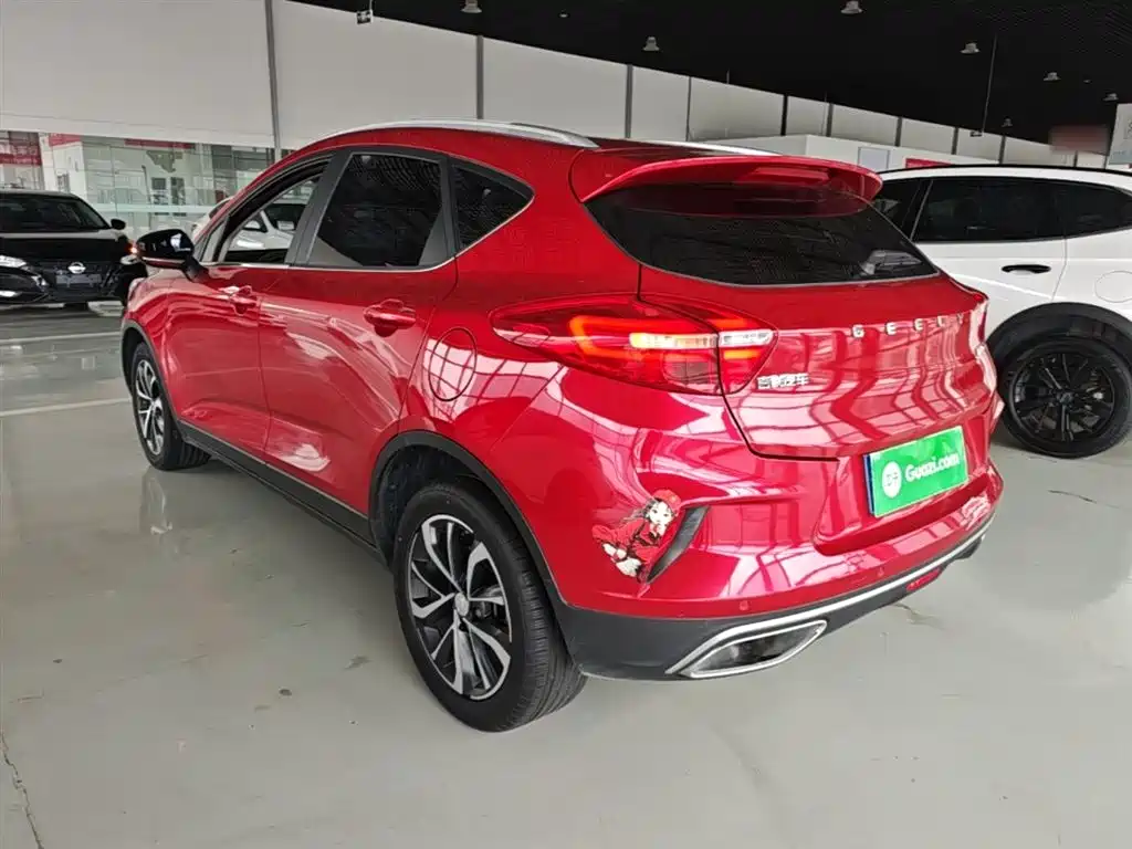 Emgrand GS 1.4 T CVT Elegant