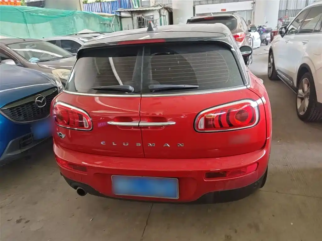 MINI CLUBMAN Facelift 1.5 T COOPER Connoisseur