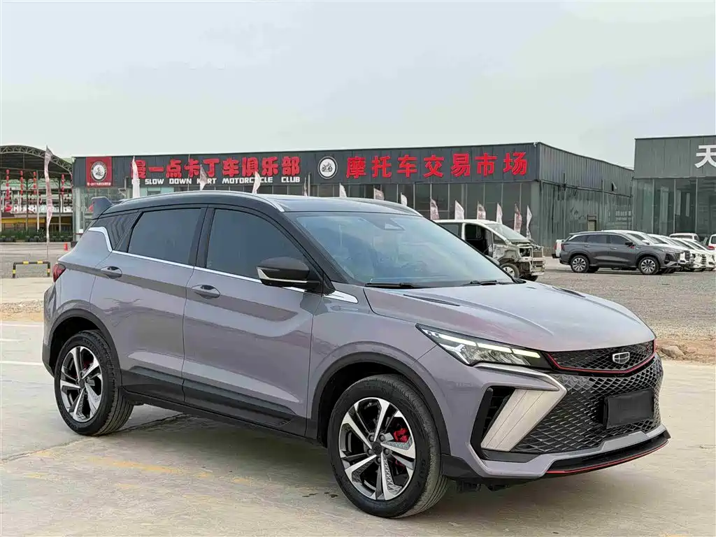 Binyue Binyue COOL 1.5 TD DCT Turbo