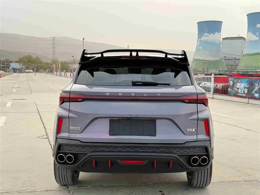 Binyue Binyue COOL 1.5 TD DCT Turbo