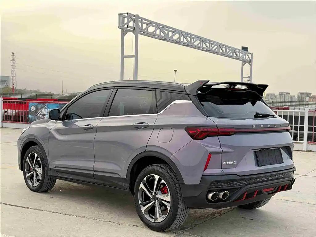 Binyue Binyue COOL 1.5 TD DCT Turbo