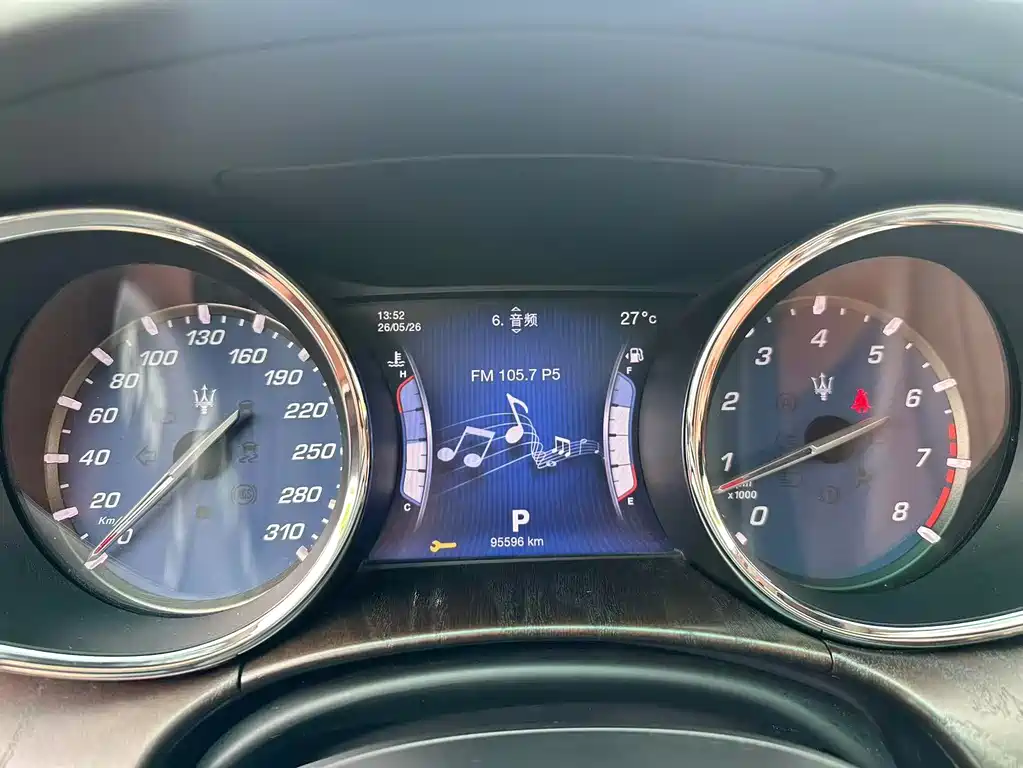Quattroporte 3.0 T Standard