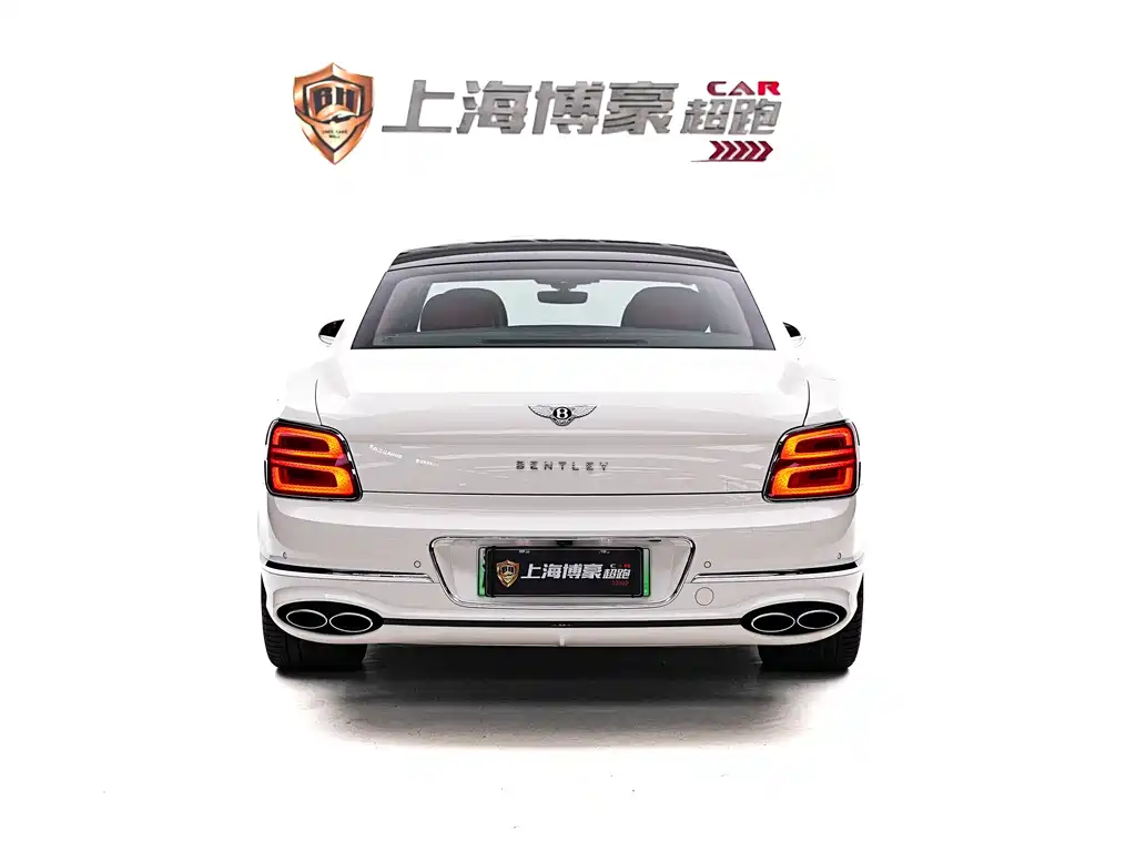 Flying Spur PHEV 2.9 T V6 Hybrid Mulliner