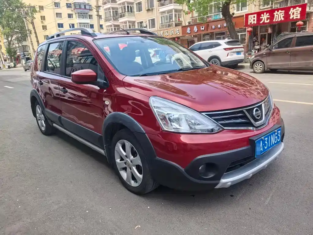 Livina 骊威 2013款 劲锐 1.6 XV CVT豪华版