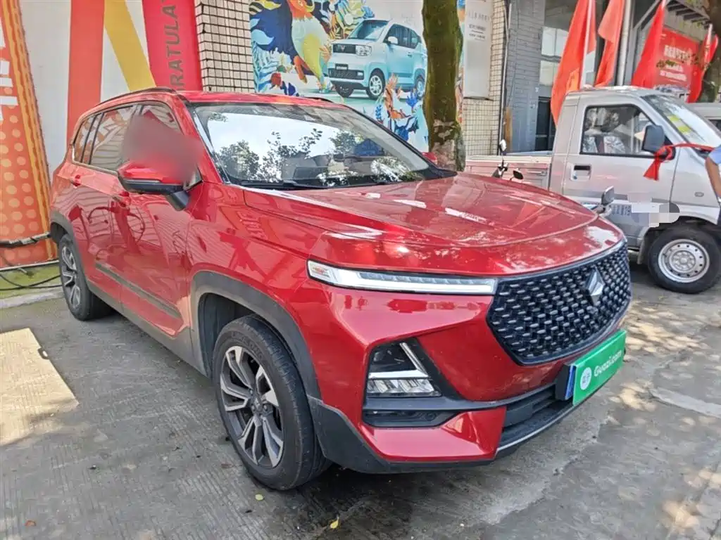 Baojun RS-5 1.5 T CVT Intelligent Drive Control Flagship CN-V