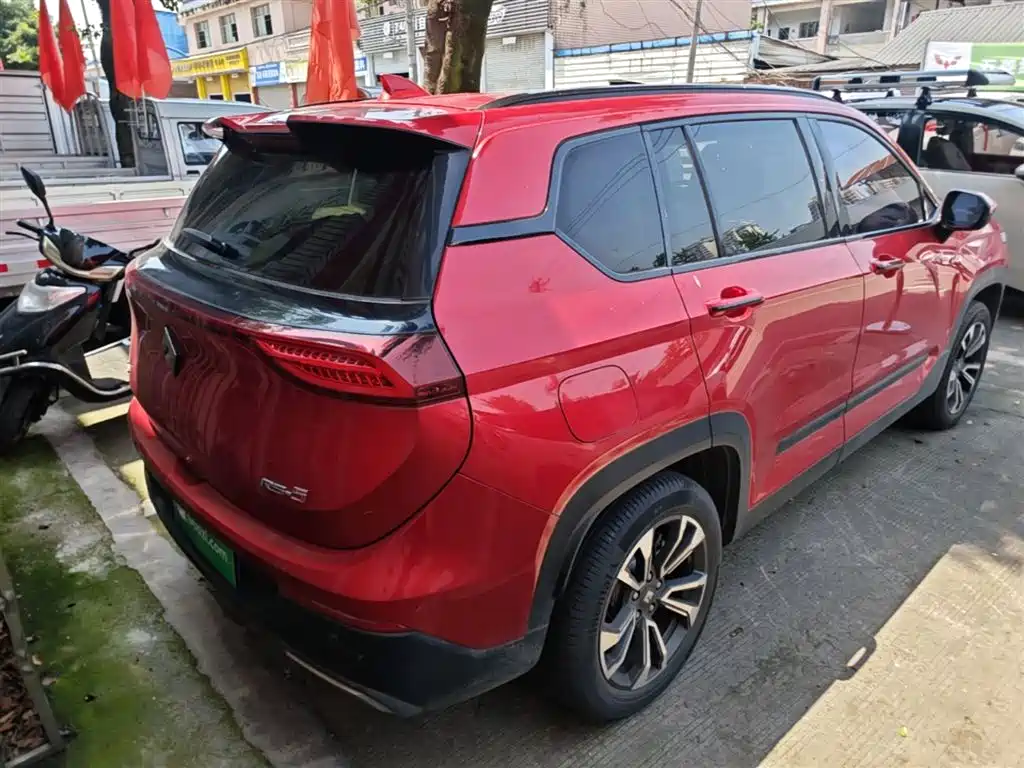 Baojun RS-5 1.5 T CVT Intelligent Drive Control Flagship CN-V