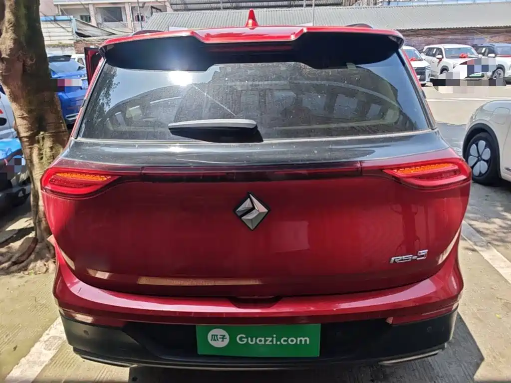 Baojun RS-5 1.5 T CVT Intelligent Drive Control Flagship CN-V