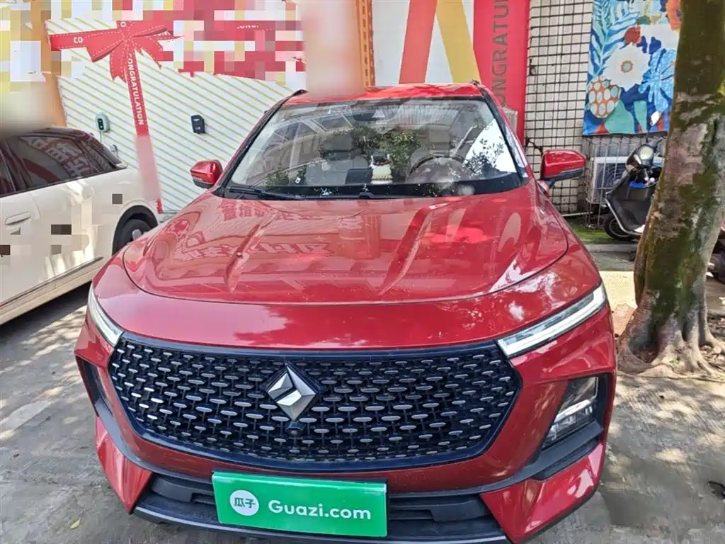 Baojun RS-5 1.5 T CVT Intelligent Drive Control Flagship CN-V