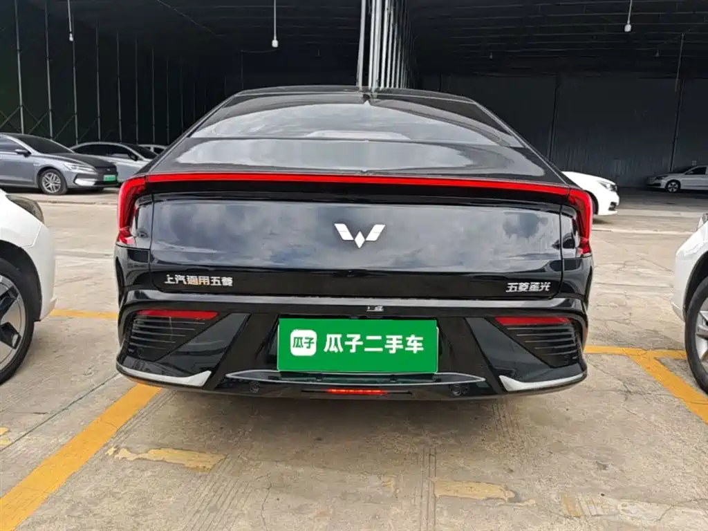 Wuling Starlight 70 Standard