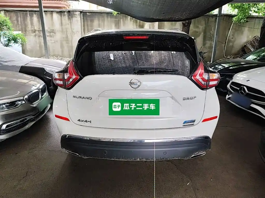 Murano 2.5 S C HEV XL 4 WD Hybrid Connected Distinguished