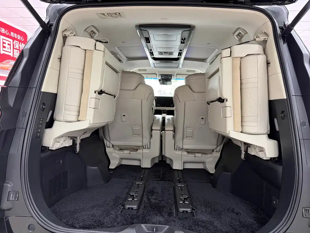 Lexus LM 350 h 7-seat Elegant