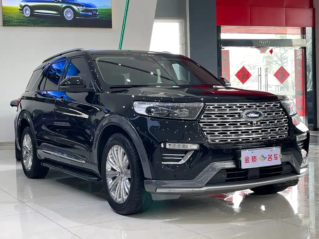 Explorer EcoBoost 285 4 WD Titanium 6-seat