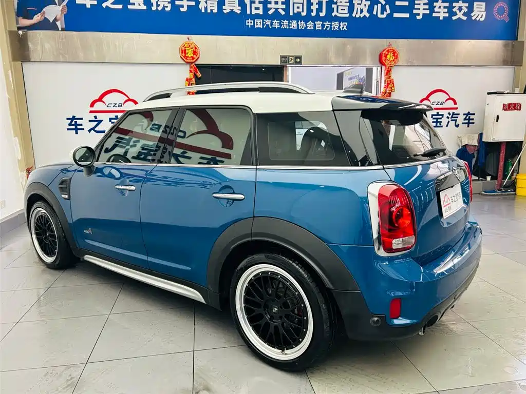 MINI COUNTRYMAN 1.5 T COOPER ALL4 Classic