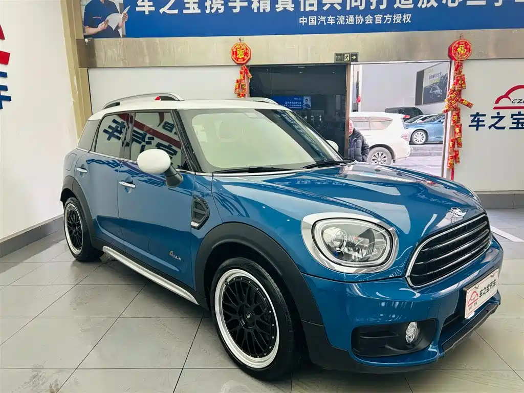 MINI COUNTRYMAN 1.5 T COOPER ALL4 Classic