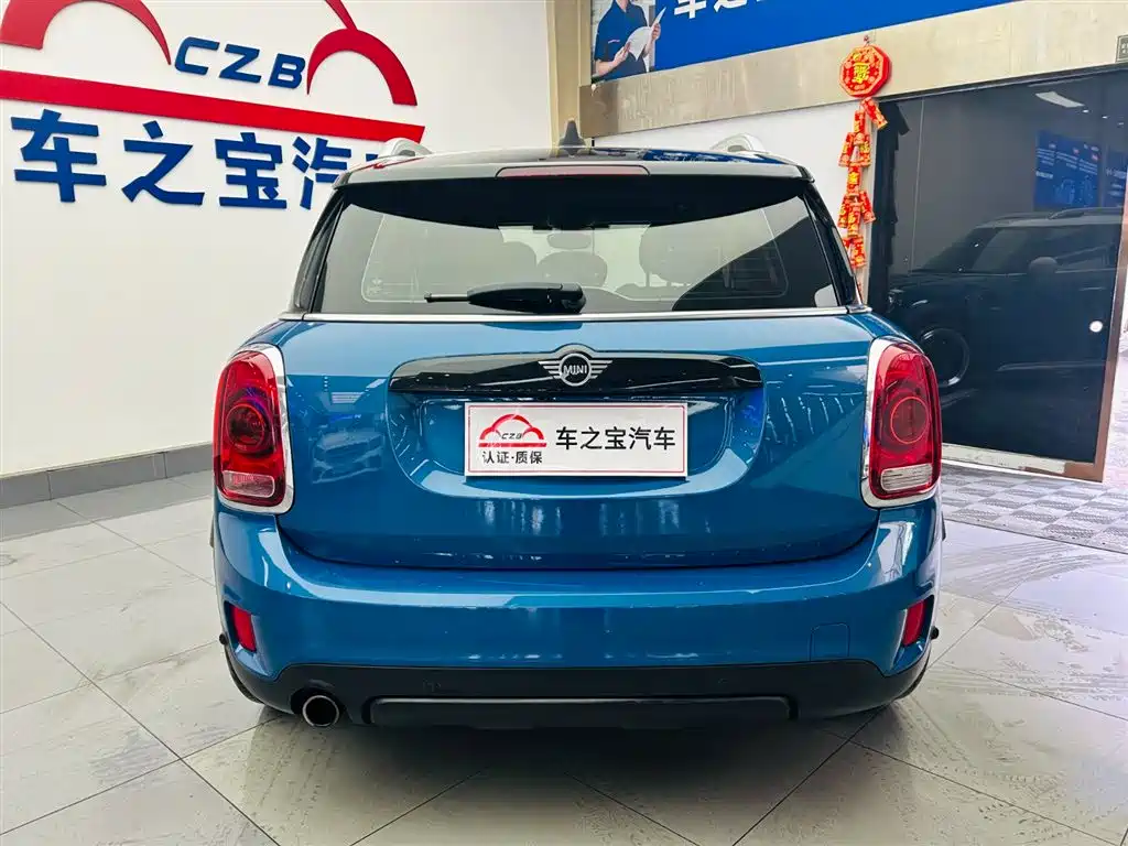 MINI COUNTRYMAN 1.5 T COOPER ALL4 Classic