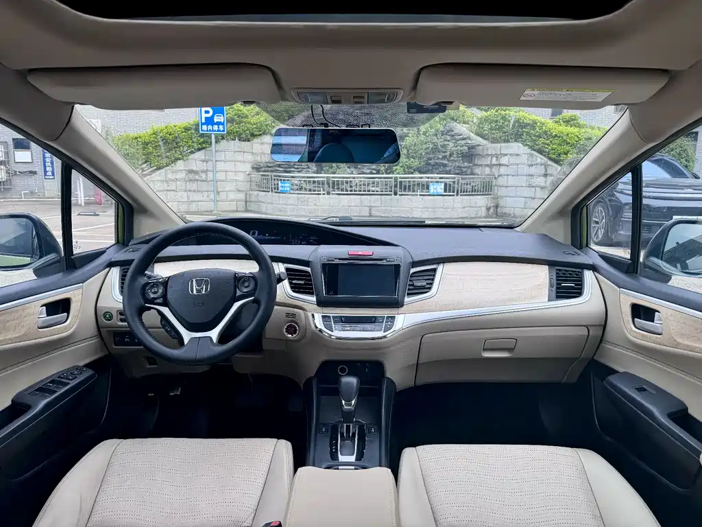 Jade 杰德 2014款 1.8 L CVT豪华版 5座