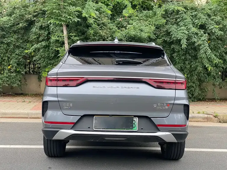 BYD Song PLUS NEV DM-i 110 KM Flagship