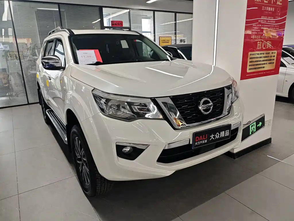 Terra 2.5 L XL Upper 4 WD Auto 4 WD Luxury