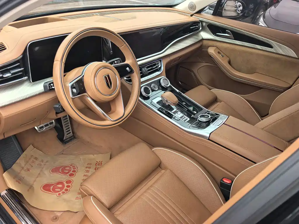 Hongqi H9 2.0 T Connected Flagship