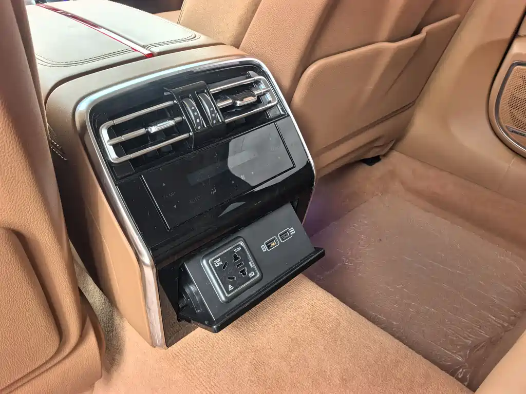 Hongqi H9 2.0 T Connected Flagship