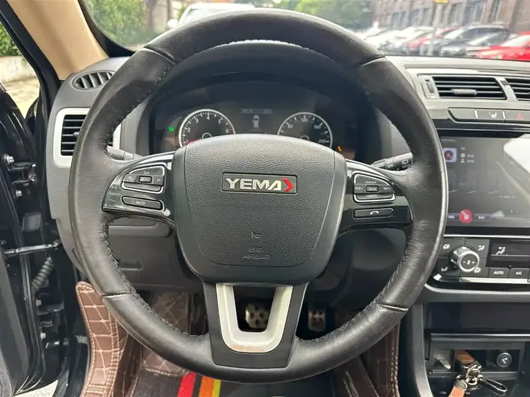 Yema T70 Upgraded 1.8 T CVT Flagship