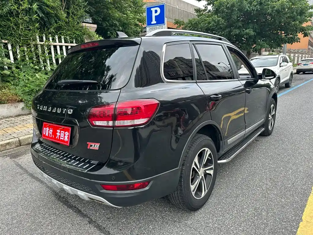Yema T70 Upgraded 1.8 T CVT Flagship