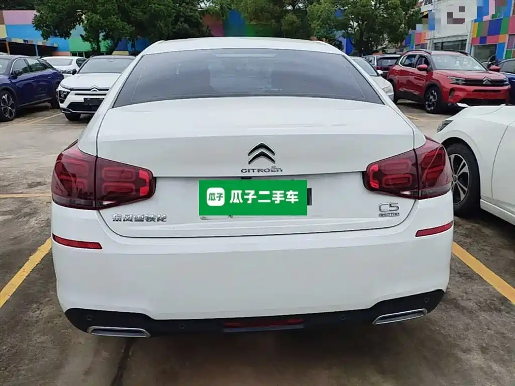 Citroen C5 350 THP Auto Luxury