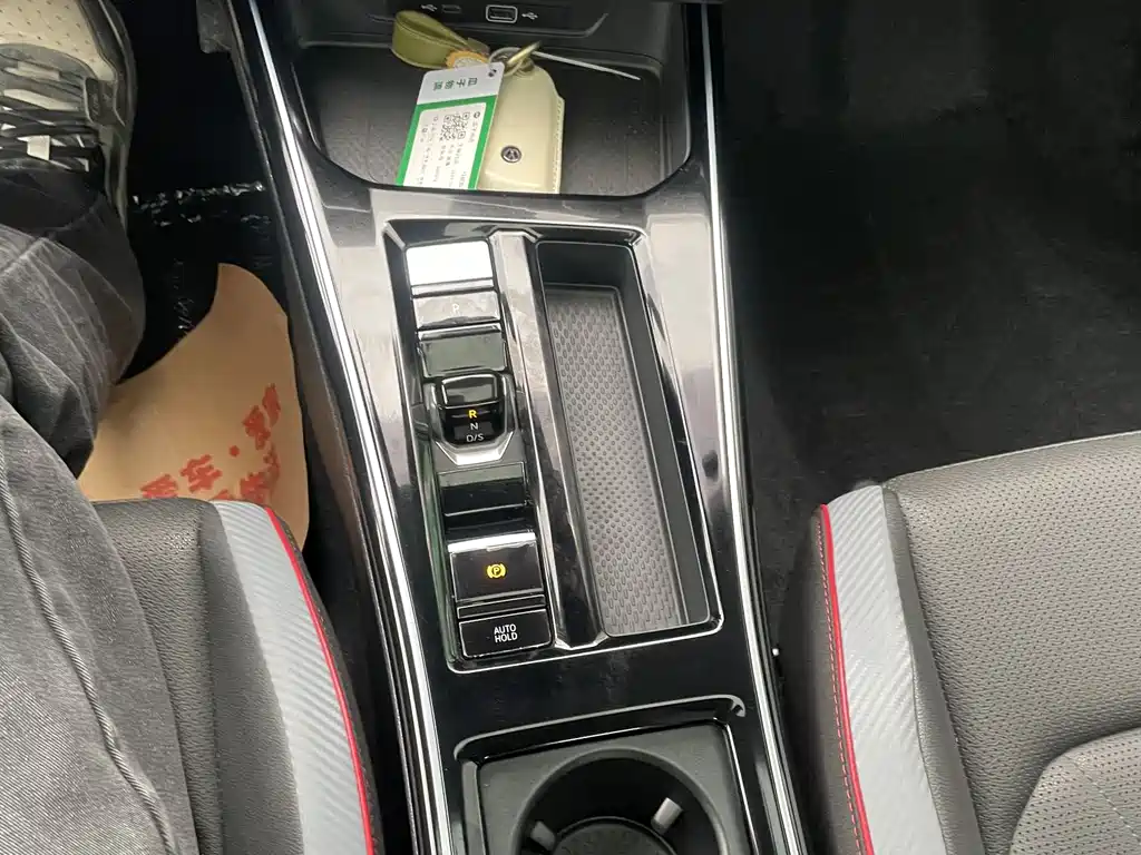 Lamando Lamando L 280 TSI DSG Spicy Cool