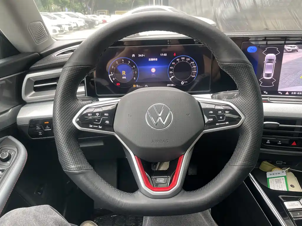 Lamando Lamando L 280 TSI DSG Spicy Cool