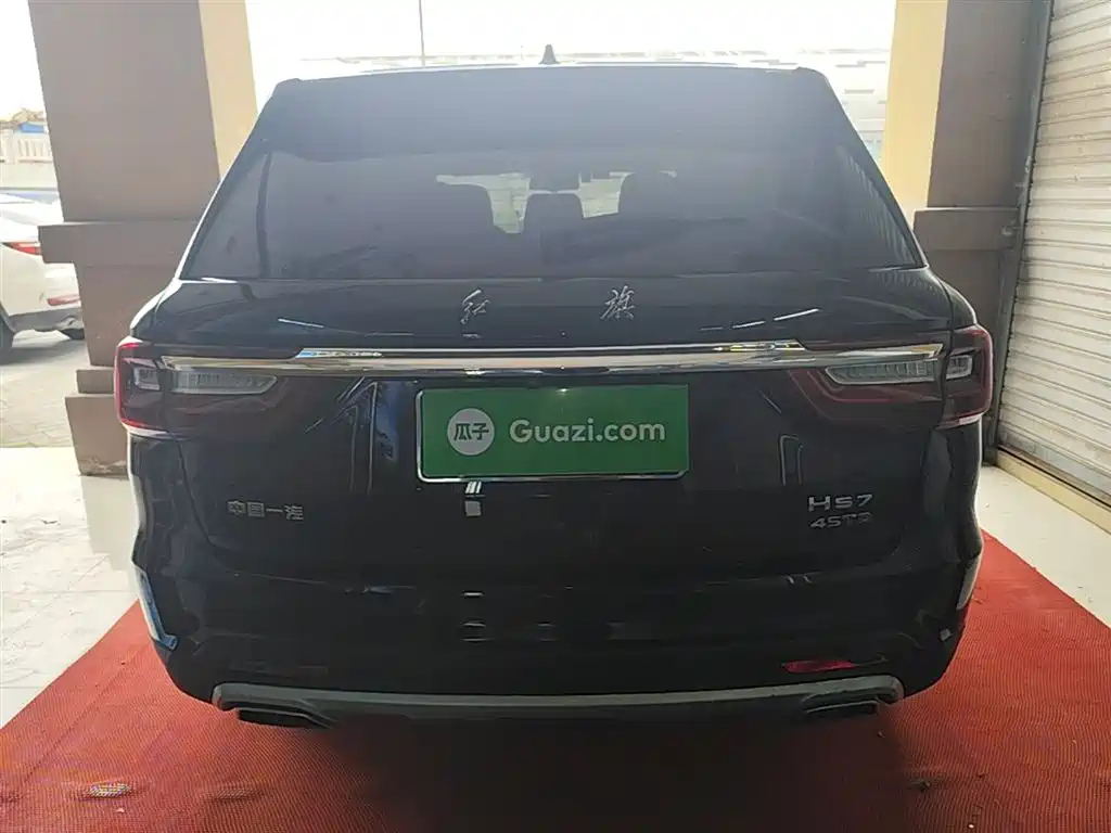 Hongqi HS7 2.0 T DCT 2 WD Connected Flagship Enjoyment 7-seat