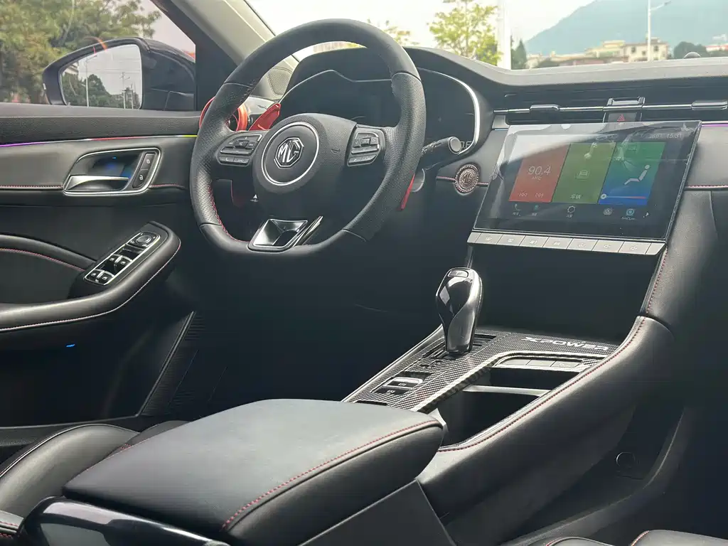 MG6 1.5 T Auto Leading Trend Luxury