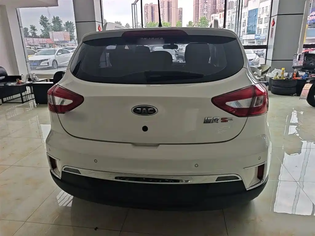 Refine S2 1.5 L CVT Luxury Smart