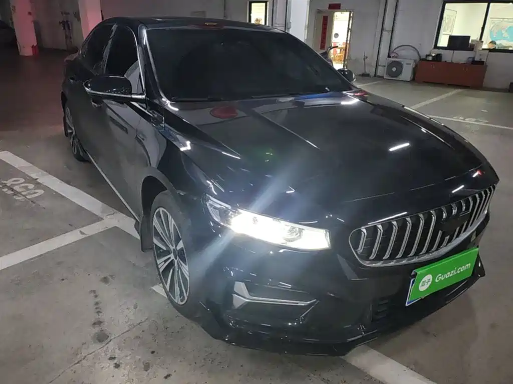 Xingrui Oriental Shine 2.0 TD Star Embrace