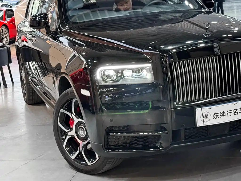 Cullinan Black Badge