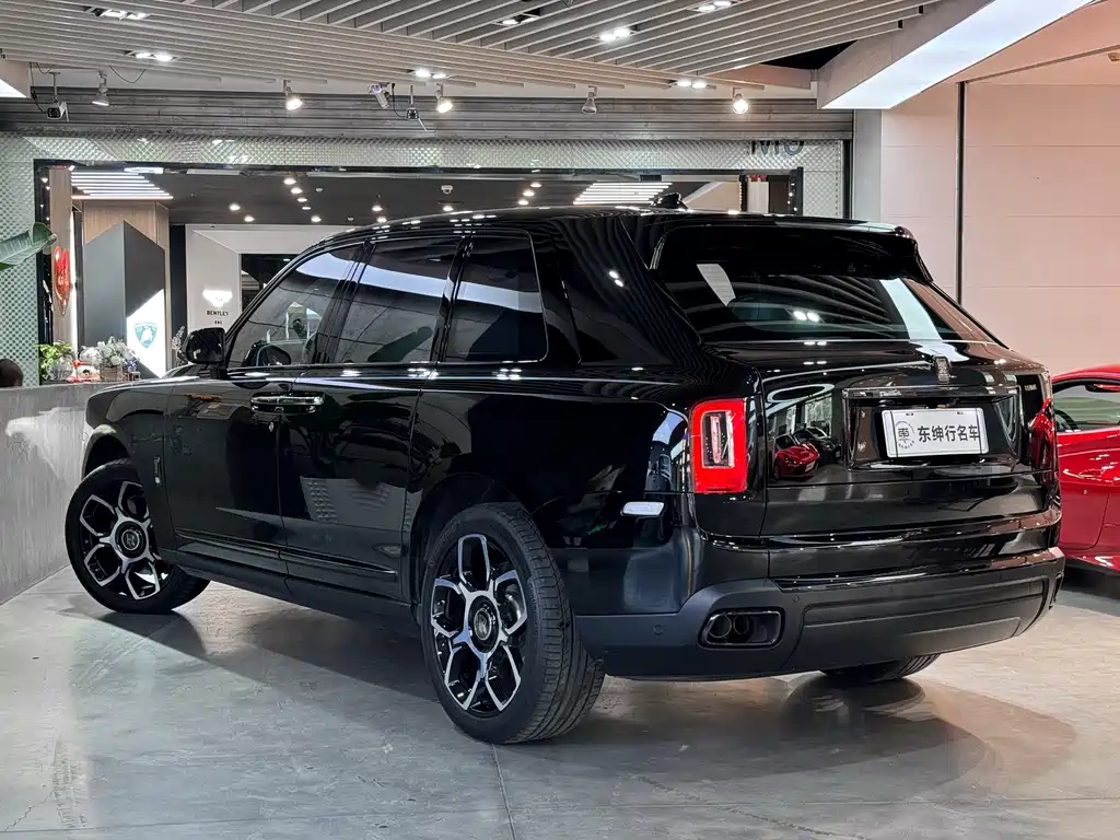 Cullinan Black Badge